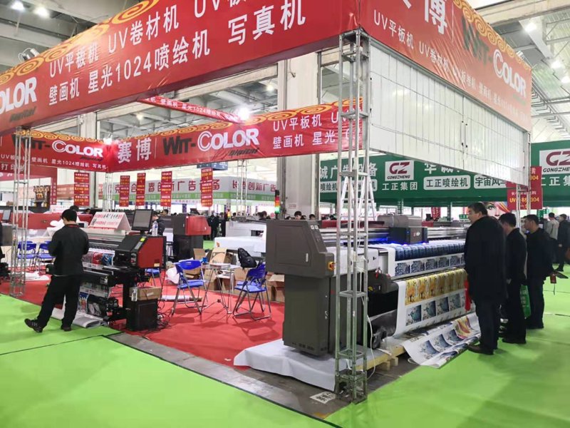 解析全息膜厂家的新趋势与市场走向
